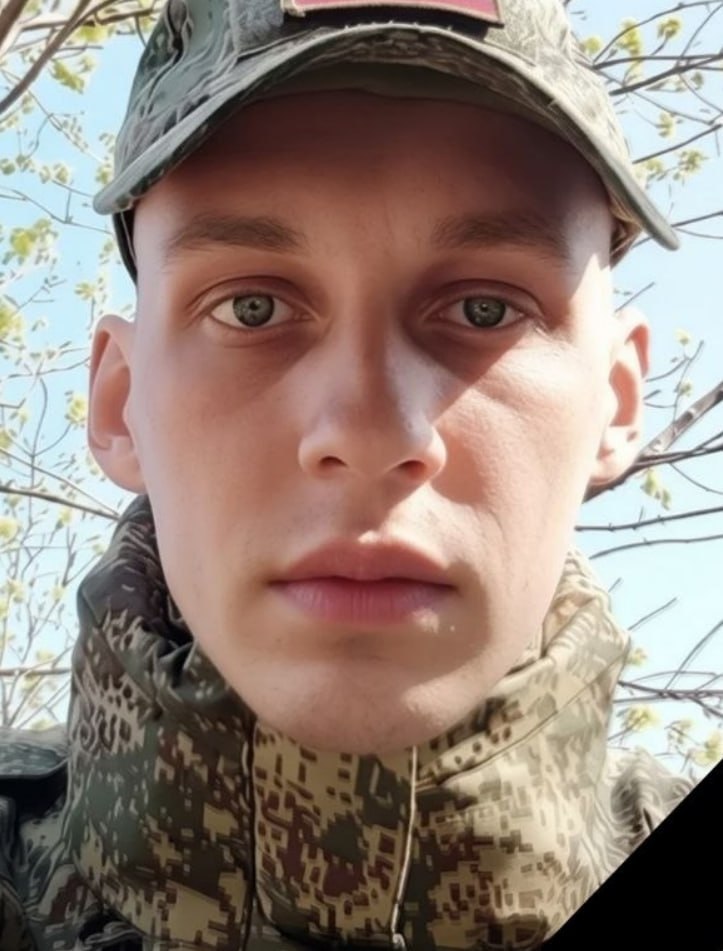 Фотография Пономаренко Игорь Николаевич, погибший солдат СВО