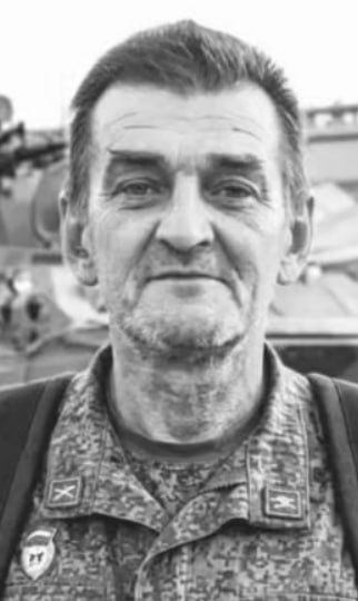 Фотография Кузнецов Михаил Александрович, погибший солдат СВО