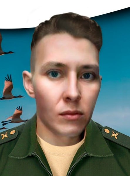Фотография Кузьмин Кирилл Васильевич, погибший солдат СВО