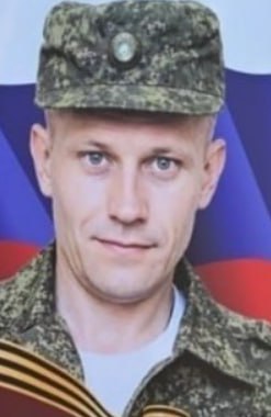 Фотография Ставрунов Денис Анатольевич, погибший солдат СВО