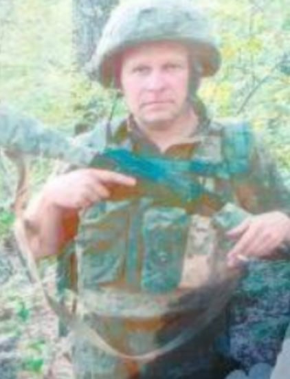 Фотография Перин Алексей Валерьевич, погибший солдат СВО