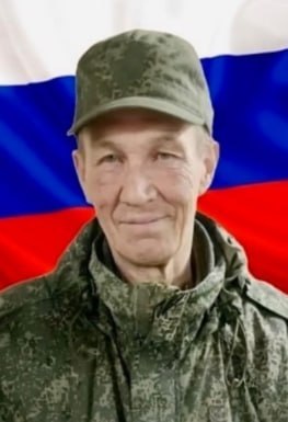 Фотография Муртазин Альберт Раисович, погибший солдат СВО