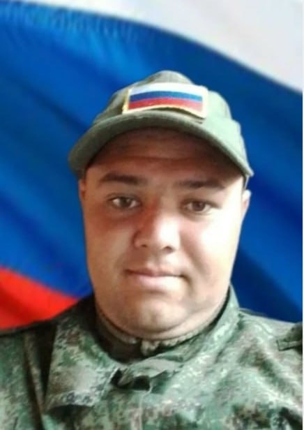 Фотография Ракин Александр Михайлович, погибший солдат СВО