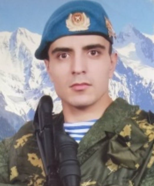 Фотография Миронов Алик Омирович, погибший солдат СВО