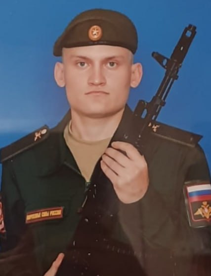 Фотография Афанасьев Кирилл Владимирович, погибший солдат СВО