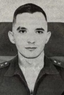 Фотография Ардуганов Дмитрий Юрьевич, погибший солдат СВО