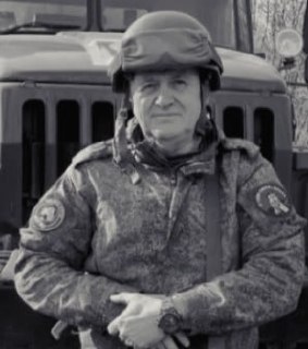 Фотография Михальченко Юрий Владимирович, погибший солдат СВО