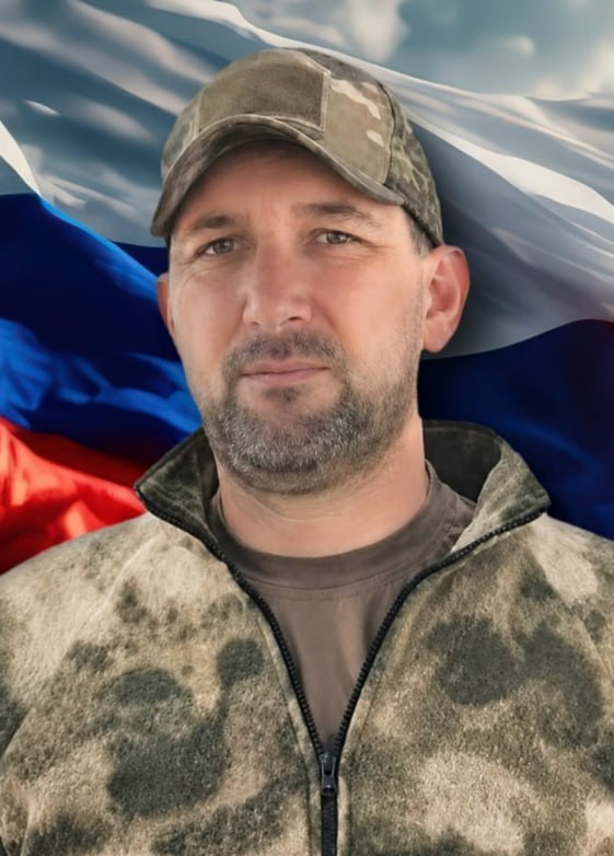 Фотография Клюбченко Юрий Александрович, погибший солдат СВО