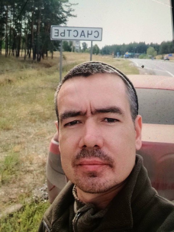 Фотография Шуняев Владислав Олегович, погибший солдат СВО