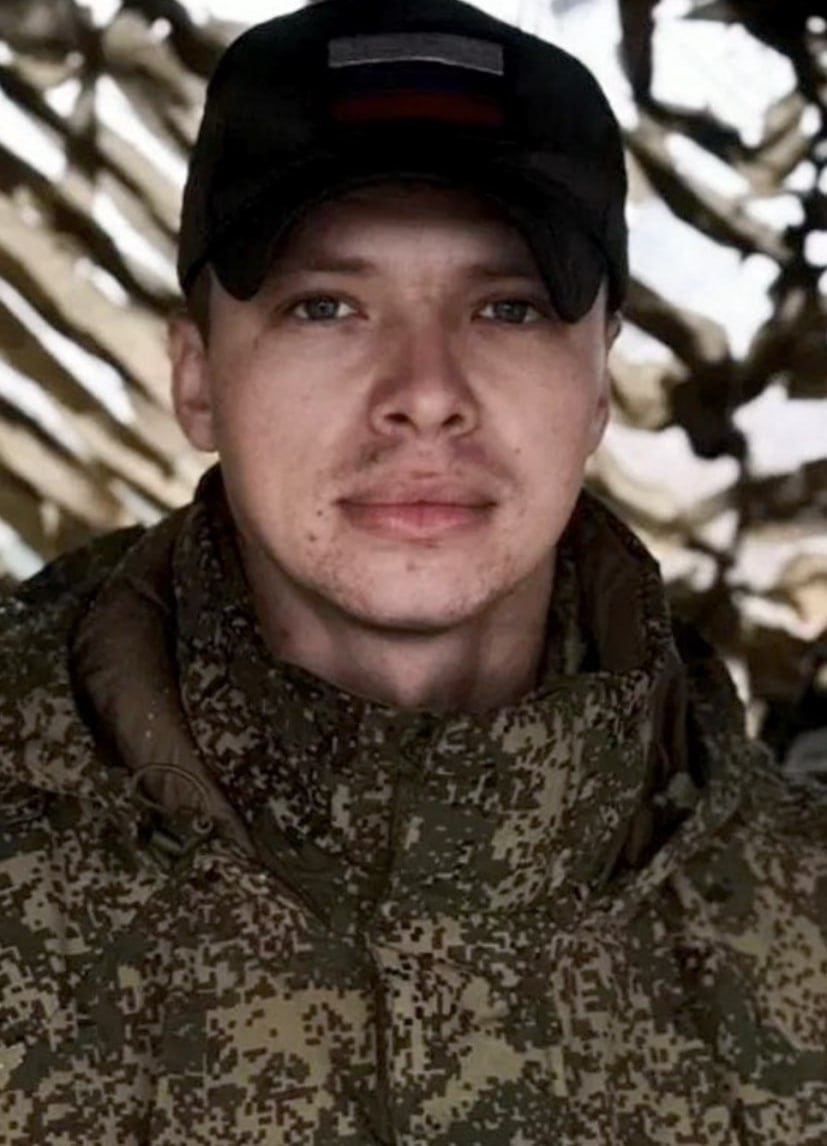 Фотография Ширшов Дмитрий Игоревич, погибший солдат СВО