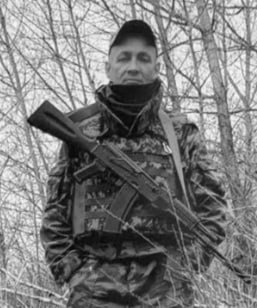 Фотография Ямщиков Сергей Алексеевич, погибший солдат СВО