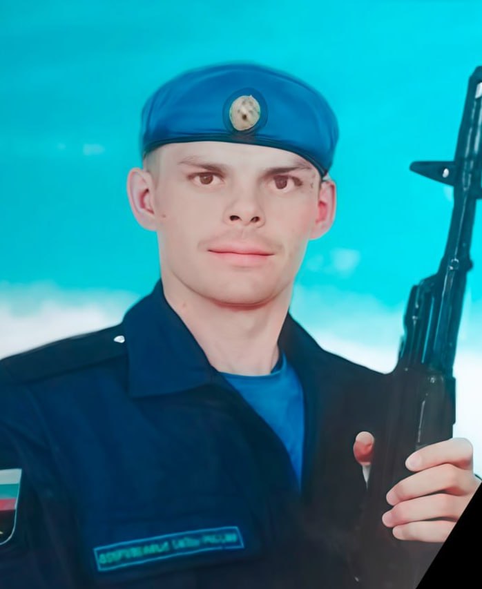 Фотография Соловьев Сергей Валерьевич, погибший солдат СВО