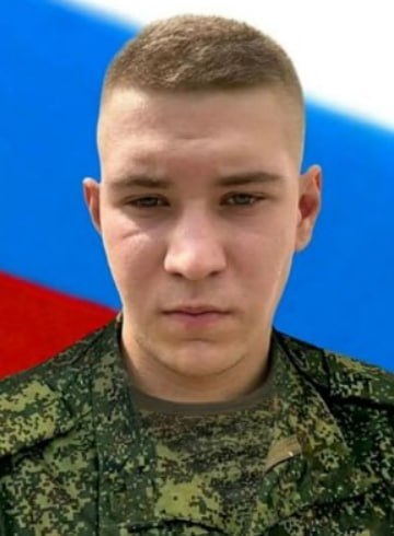 Фотография Голубовский Максим Алексеевич, погибший солдат СВО