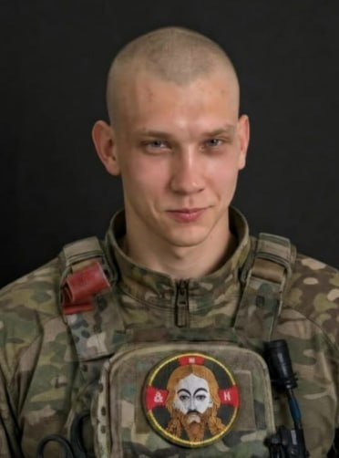 Фотография Дербенцев Илья Сергеевич, погибший солдат СВО