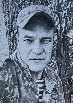 Фотография Кузин Алексей Николаевич, погибший солдат СВО
