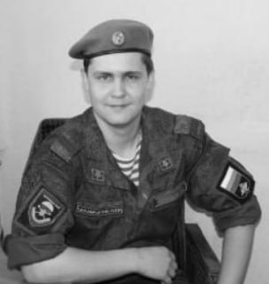 Фотография Полозов Дмитрий Дмитриевич, погибший солдат СВО