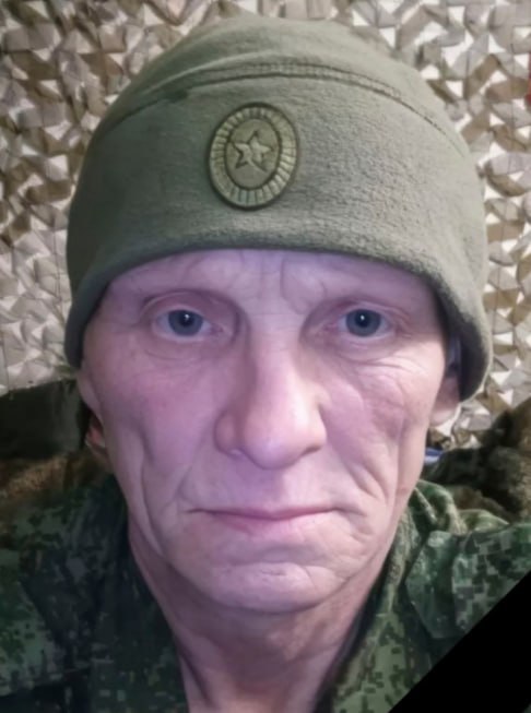 Фотография Масленников Юрий Александрович, погибший солдат СВО