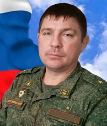 Фотография Грабовенко Максим Геннадьевич, погибший солдат СВО
