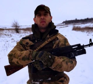Фотография Елизаров Станислав Валентинович, погибший солдат СВО