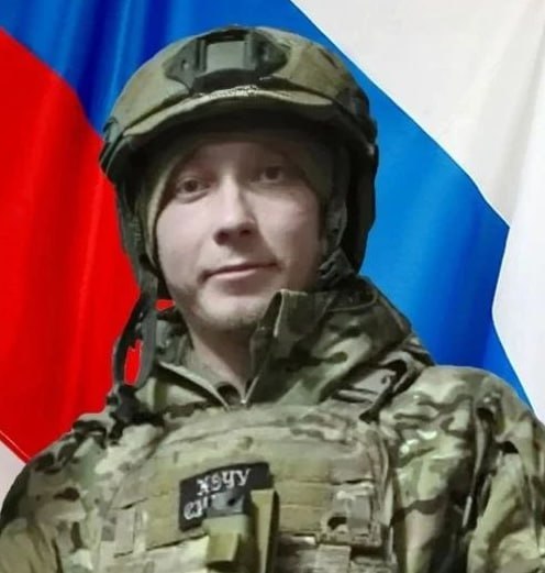 Фотография Потапов Димитрий Игоревич, погибший солдат СВО