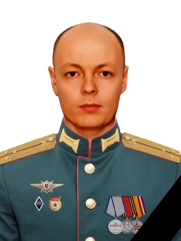 Фотография Юрков Тимофей Дмитриевич, погибший солдат СВО