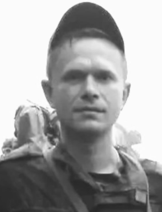 Фотография Гудков Георгий Владимирович, погибший солдат СВО