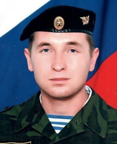 Фотография Николаев Алексей Юрьевич, погибший солдат СВО