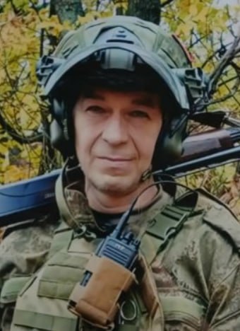 Фотография Ивашкин Дмитрий Владимирович, погибший солдат СВО
