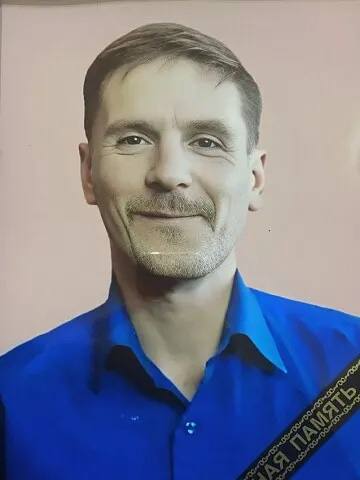 Фотография Завьялов Андрей Николаевич, погибший солдат СВО