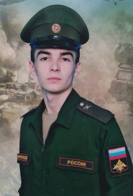 Фотография Ильшат Гизетдинов, погибший солдат СВО