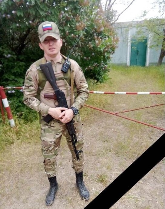 Фотография Лукьянов Александр Николаевич, погибший солдат СВО