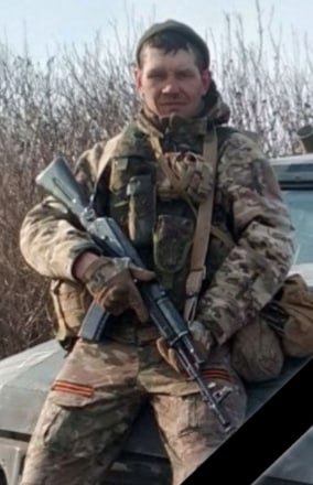 Фотография Афонин Павел Николаевич, погибший солдат СВО