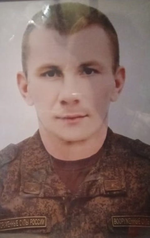 Фотография Кожин Петр Васильевич, погибший солдат СВО
