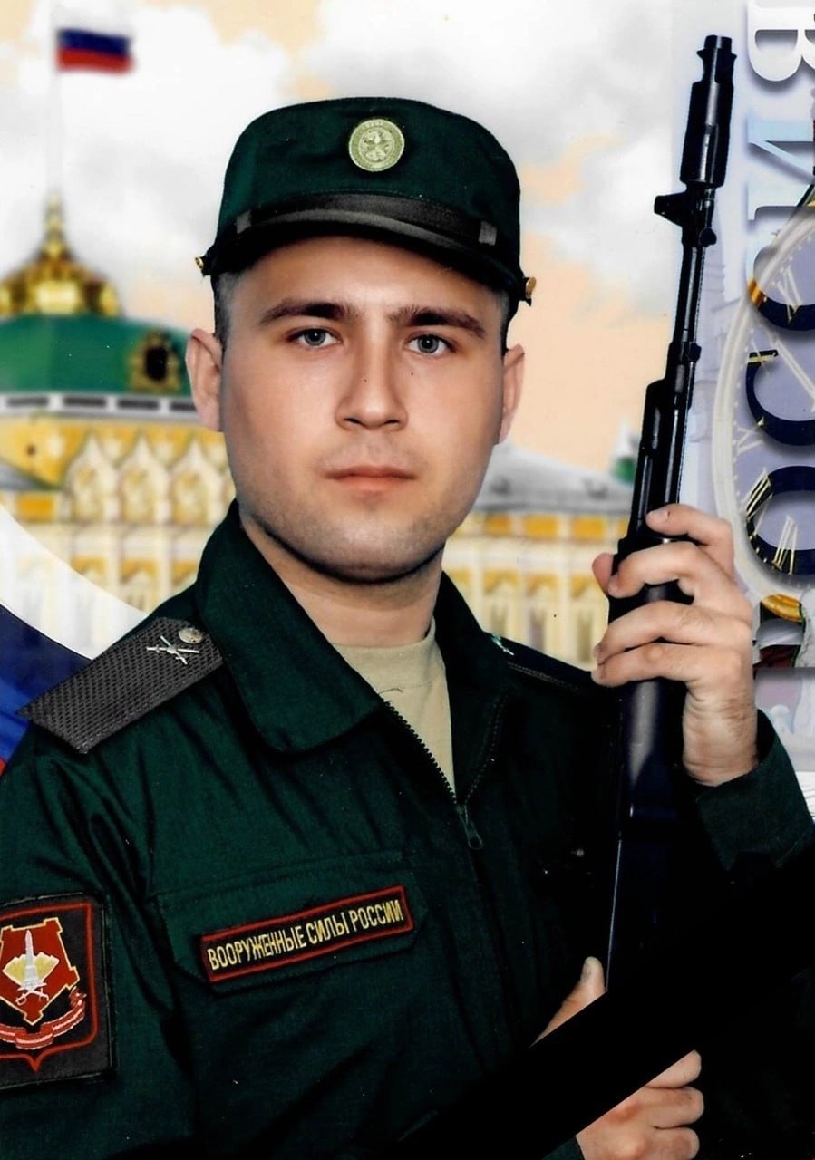 Фотография Евгений Старцев, погибший солдат СВО