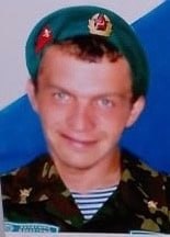 Фотография Пчелов Валерий Сергеевич, погибший солдат СВО