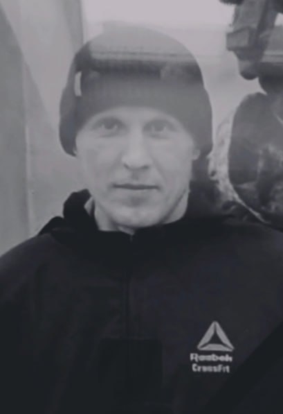 Фотография Денисов Андрей Владимирович, погибший солдат СВО