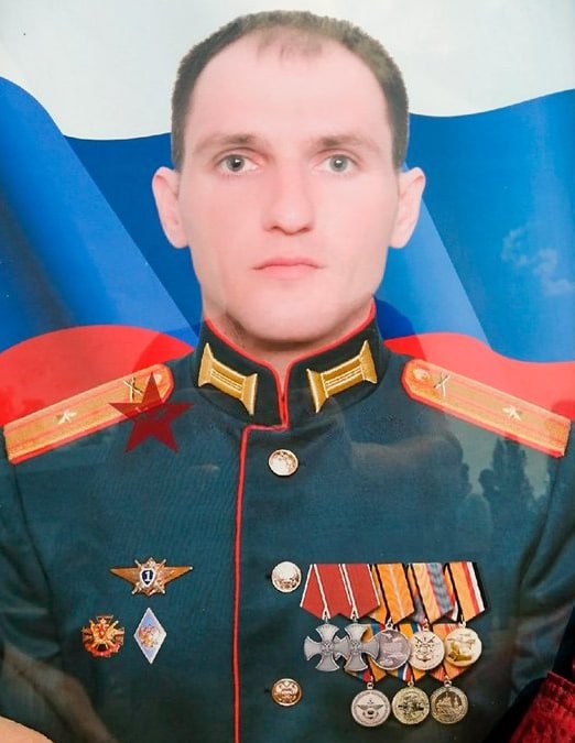 Фотография Майор Тамченко Евгений Анатольевич, погибший солдат СВО