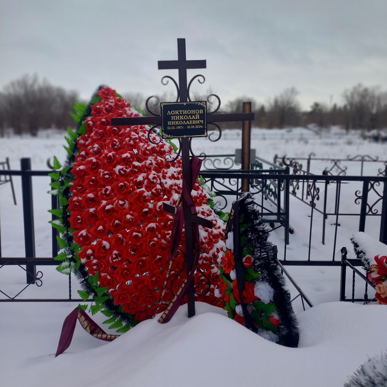 Фотография Локтинов Николай Николаевич, погибший солдат СВО