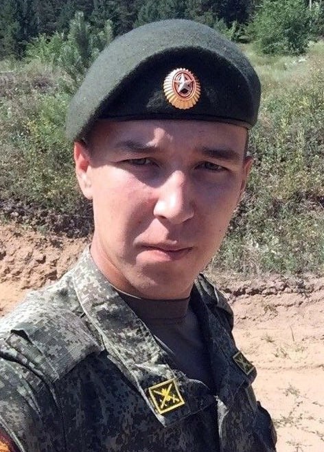 Фотография Кривцов Артём Александрович, погибший солдат СВО