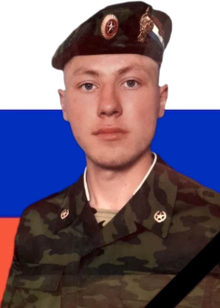 Фотография Кокин Алексей Васильевич, погибший солдат СВО