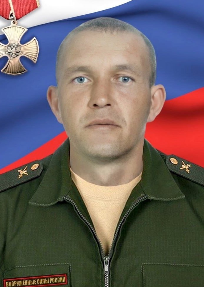 Фотография Богидаев Александр Михайлович, погибший солдат СВО