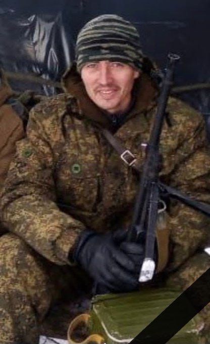Фотография Капитан Волков Данис Фаридович, погибший солдат СВО