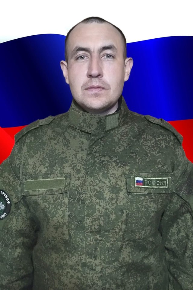 Фотография Новиков Вадим Владимирович, погибший солдат СВО