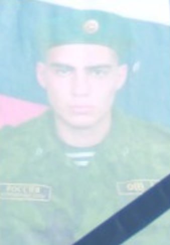 Фотография Музафаров Артур Кадимович, погибший солдат СВО