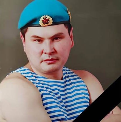 Фотография Валиев Самат, погибший солдат СВО
