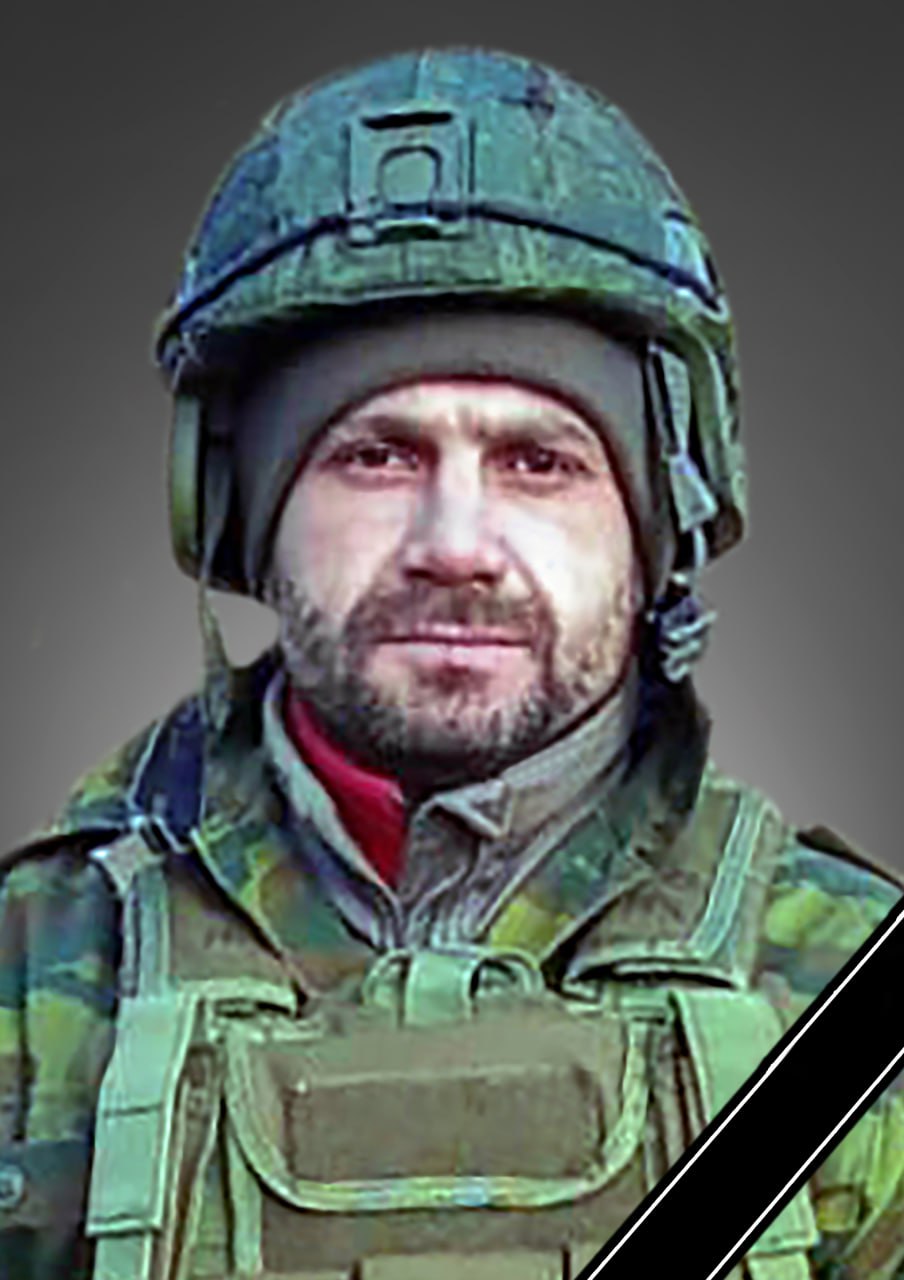 Фотография Гуденко Руслан Леонидович, погибший солдат СВО