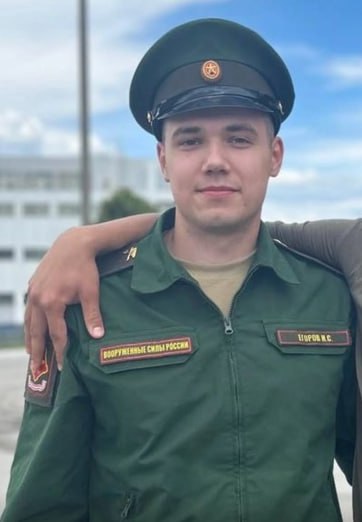 Фотография Егоров Николай, погибший солдат СВО