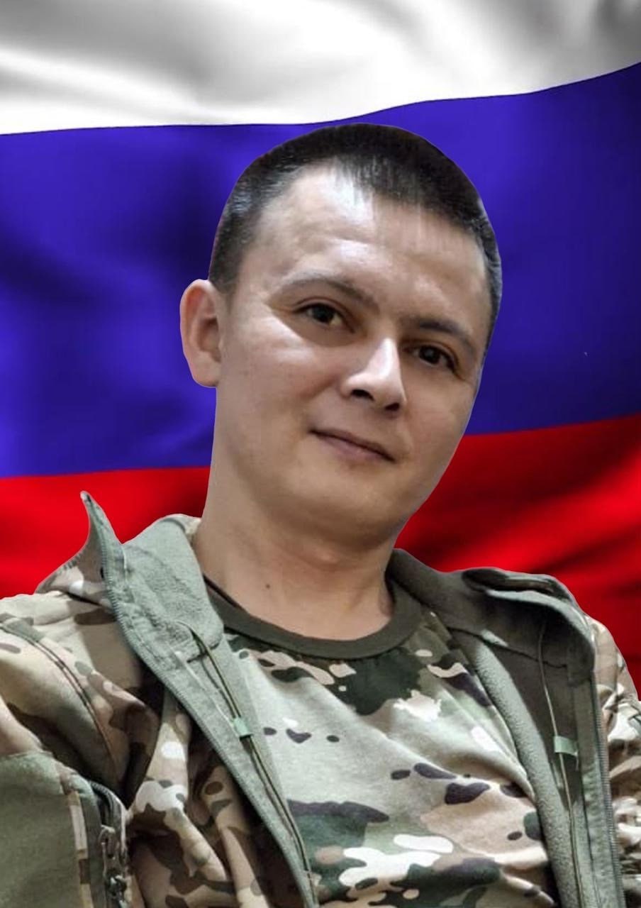 Фотография Исмагилов Руслан Амирович, погибший солдат СВО