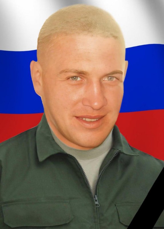 Фотография Мазетов Алик Назибович, погибший солдат СВО