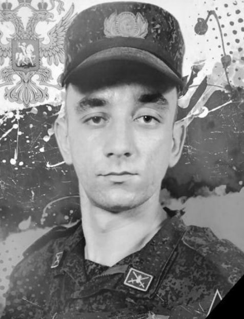 Фотография Мартынов Алексей, погибший солдат СВО